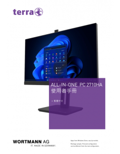AIO 2710HA