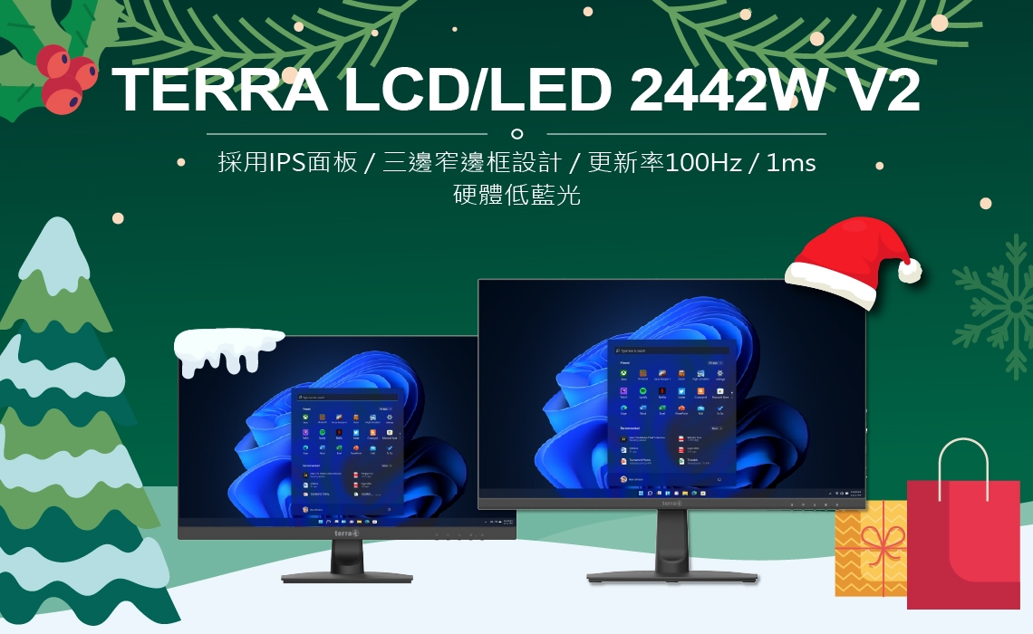 聖誕風-2442W V2