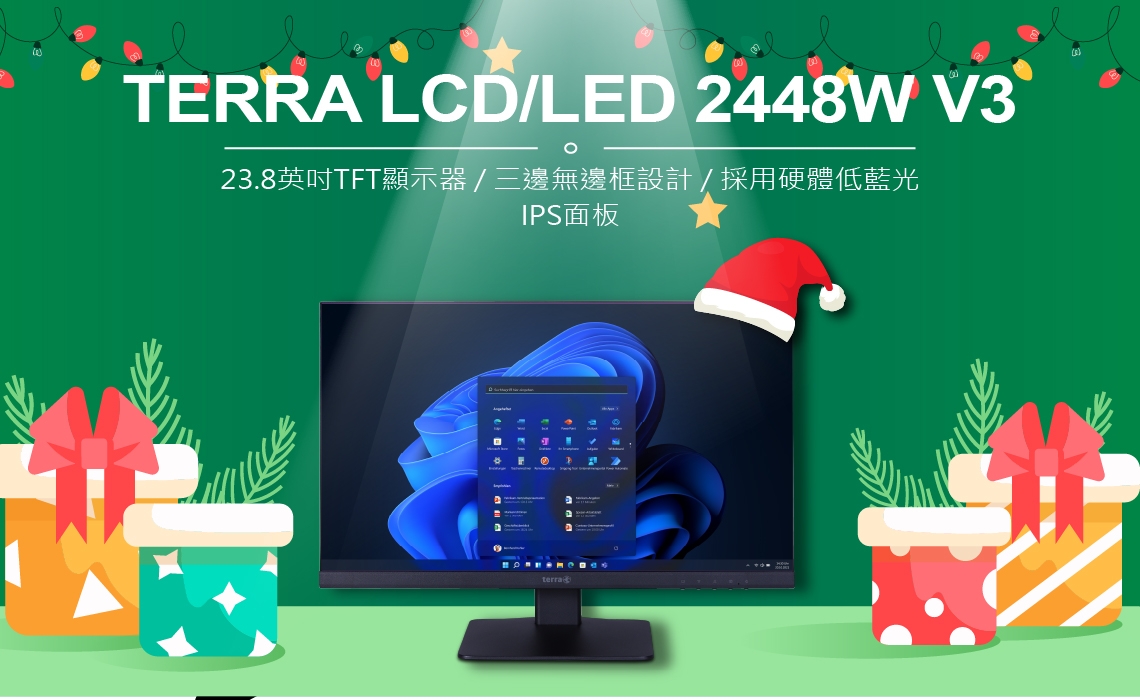 聖誕風-2448W V3
