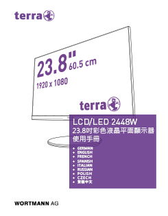 2448W